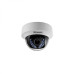 Hikvision DS-2CE56D0T-VFIRE