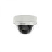 Hikvision DS-2CE56D8T-AITZF
