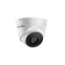 Hikvision DS-2CE56D8T-IT1F