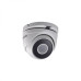 Hikvision DS-2CE56D8T-IT3ZF