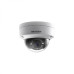 Hikvision DS-2CE56D8T-VPITE