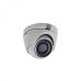 Hikvision DS-2CE56H0T-ITME