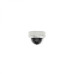 Hikvision DS-2CE56U1T-AITZF