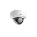 Hikvision DS-2CE57H8T-VPITF