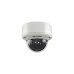 Hikvision DS-2CE59H8T-AVPIT3ZF