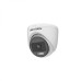 Hikvision DS-2CE70DF0T-PF