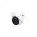 Hikvision DS-2CE71H0T-PIRL