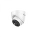 Hikvision DS-2CE71H0T-PIRLP