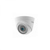 Hikvision DS-2CE76D3T-ITPF