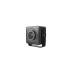 Hikvision DS-2CS54D8T-PH