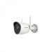 Hikvision DS-2CV2026G0-IDW