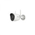 Hikvision DS-2CV2041G2-IDW