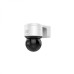 Hikvision DS-2DE3A404IW-DE/W