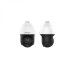 Hikvision DS-2DE4215IW-DE(S5)