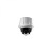 Hikvision DS-2DE4415W-DE3