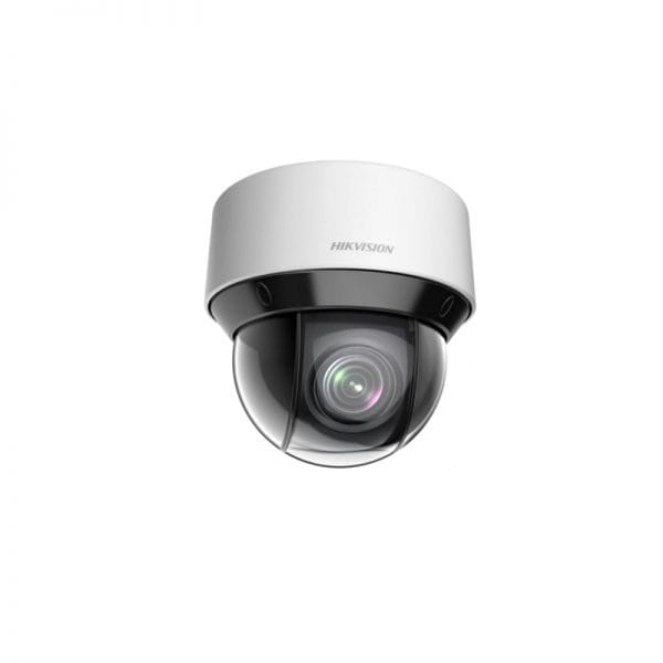Hikvision DS-2DE4A204IW-DE(8-32mm)
