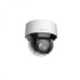 Hikvision DS-2DE4A204IW-DE(8-32mm)