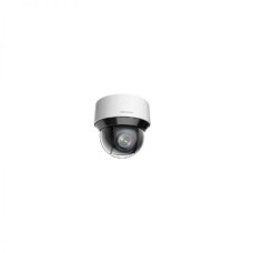 DS-2DE4A225IW-DE