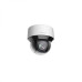 Hikvision DS-2DE4A404IW-DE(2.8-12mm)