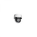 Hikvision DS-2DE4A425IW-DE