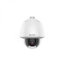 Hikvision DS-2DE5425W-AE