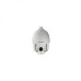 Hikvision DS-2DE7530IW-AE
