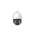 Hikvision DS-2DE7A245IX-AE/S1