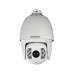 Hikvision DS-2DF7232IX-AEL(T3)