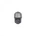 Hikvision DS-2DF8225IH-AEL(W)