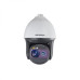 Hikvision DS-2DF8242I5X-AELW(T3)
