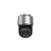 Hikvision DS-2DF9C435IHS-DLW(T2)