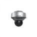 Hikvision DS-2DP2427ZIXS-DE/440/T2
