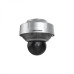Hikvision DS-2DP3218ZIXS-D/836/T2