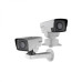 Hikvision DS-2DY3220IW-DE