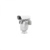 Hikvision DS-2DY9225IH-A