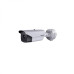 Hikvision DS-2TD2166T-15