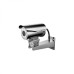 Hikvision DS-2TD2466-25Y