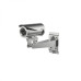 Hikvision DS-2TD2466T-25X