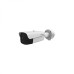 Hikvision DS-2TD2636B-13/P