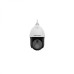Hikvision DS-2TD4237-25/V2