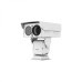 Hikvision DS-2TD8166-100C2F/V2