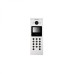 Hikvision DS-KD3002-VM