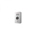Hikvision DS-PEA1-21