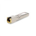 Extreme Extreme Networks 10/100/1000BASE-T Industrial Grade SFP 10070H