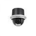 Hikvision DS-2AE4225T-D3