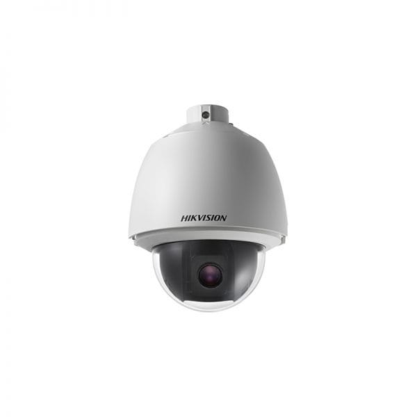 Hikvision DS-2AE5225T-A