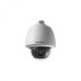 Hikvision DS-2AE5225T-A