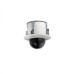 Hikvision DS-2AE5225T-A3