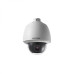 Hikvision DS-2AE5232T-A