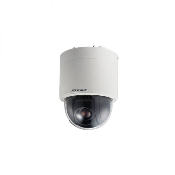 Hikvision DS-2AE5232T-A3
